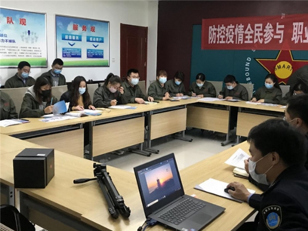 關(guān)懷職工健康，防疫全員參與