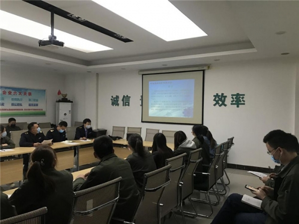 關(guān)懷職工健康，防疫全員參與